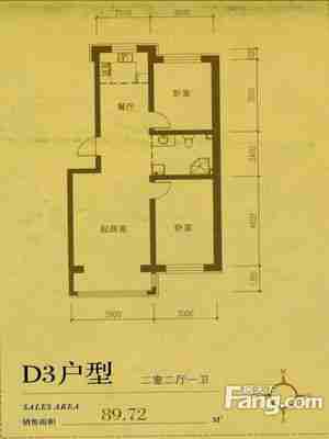 卢瓦尔小镇户型