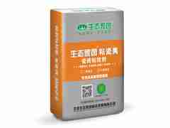 瓷砖胶 瓷砖粘合剂 粘结剂 生态家园 生态粘瓷爽Ⅰ型20kg