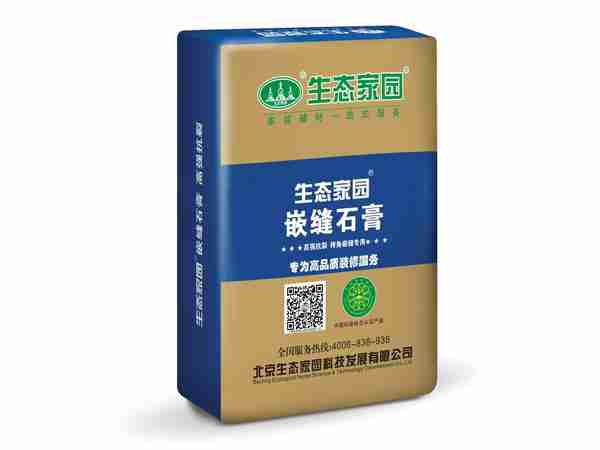 嵌缝石膏 修补石膏 墙面线槽修补 生态家园 嵌缝石膏20kg